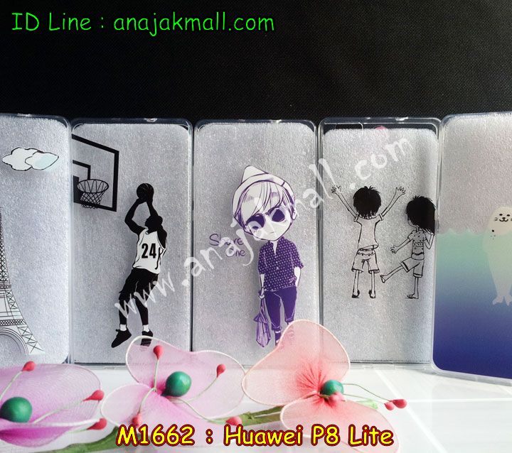 เคส Huawei p8 lite,เคสหนัง Huawei p8 lite,เคสไดอารี่ Huawei p8 lite,เคสพิมพ์ลาย Huawei p8 lite,เคสฝาพับ Huawei p8 lite,เคสสกรีนลาย Huawei p8 lite,เคสยางใส Huawei p8 lite,เคสซิลิโคนพิมพ์ลายหัวเว่ย p8 lite,เคสอลูมิเนียม Huawei p8 lite,เคสประดับ Huawei p8 lite,กรอบอลูมเนียมหัวเว่ย p8 lite,รับสกรีนเคส Huawei p8 lite,เคสคริสตัล Huawei p8 lite,ซองหนัง Huawei p8 lite,เคสนิ่มลายการ์ตูน Huawei p8 lite,เคสเพชร Huawei p8 lite,ซองหนัง Huawei p8 lite,เคสหนังแต่งเพชร Huawei p8 lite,เคสกรอบโลหะ Huawei p8 lite